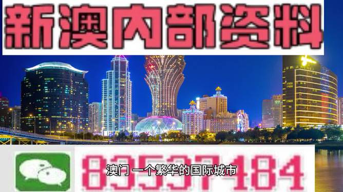 2025-2024年新澳门和香港正版精准免费大全|词语作答解释落实