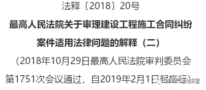 澳门与香港一码一肖一特一中是合法的吗|词语释义解释落实