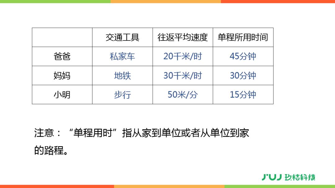 澳门与香港准确内部免费资料精准大全|精选解释解析落实