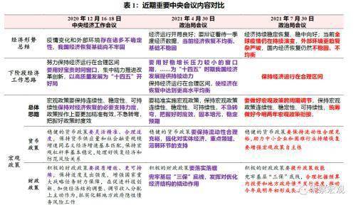 2025-2024全年新澳精准正版澳门与香港码|综合研究解释落实