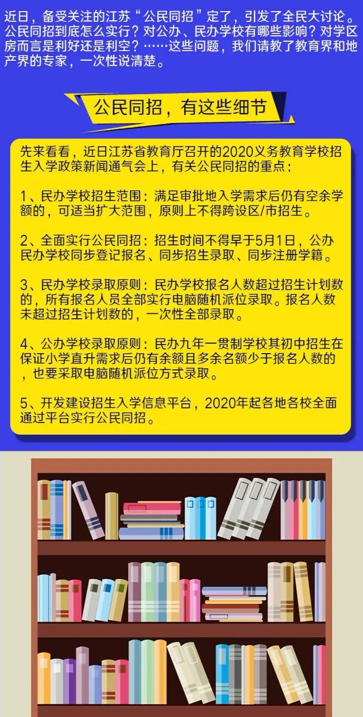 澳门与香港一码一肖100准吗|香港经典解读落实