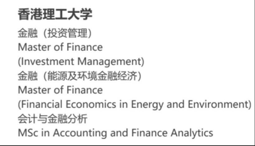 2025-2024全年澳门与香港正版免费资料大全,全面释义解释落实