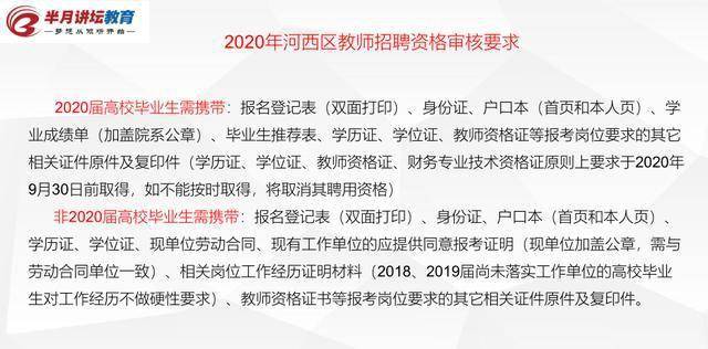 澳门与香港一码一肖一特一中是公开的吗,精选解析解释落实