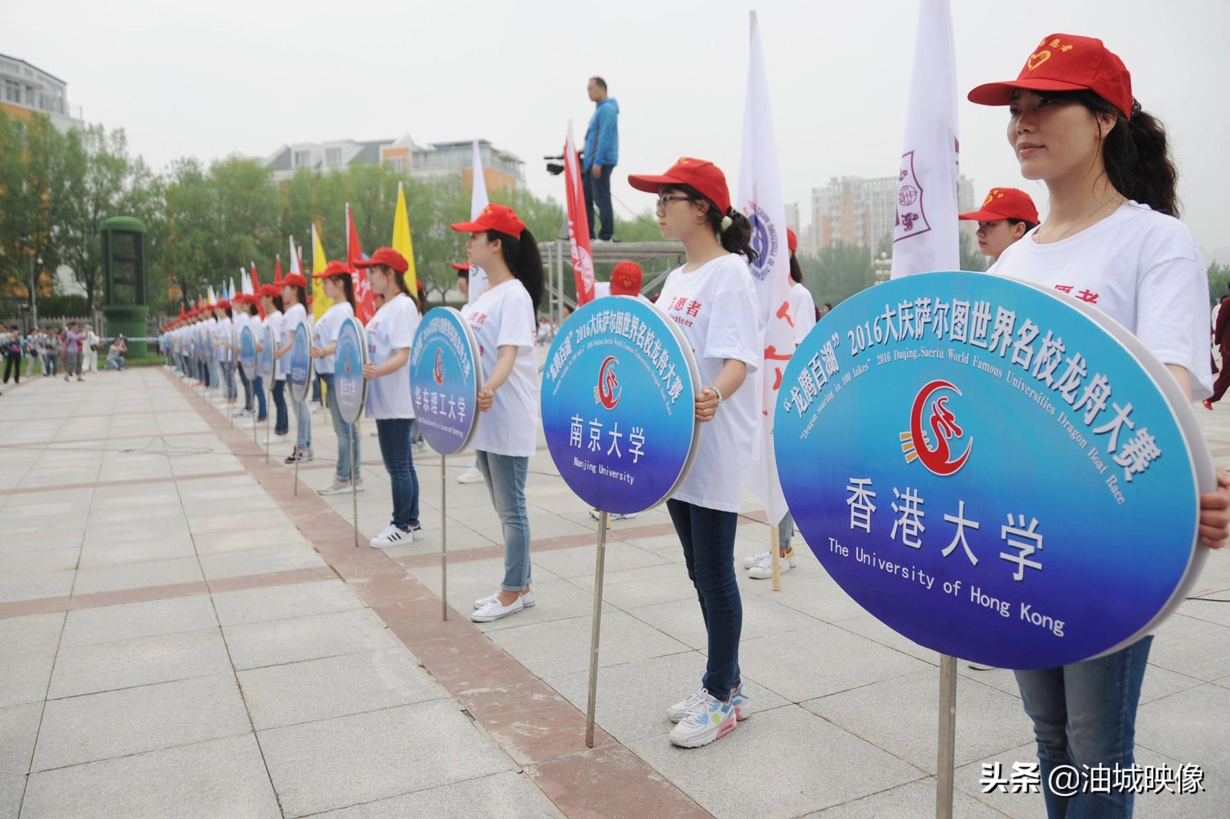 今晚新澳门与香港9点35分开什么,精选解析解释落实