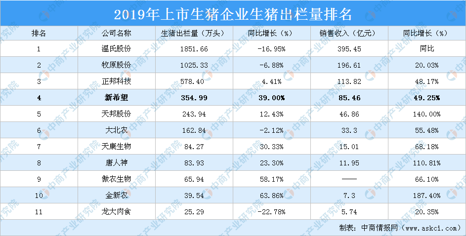 2025-2024全年新正版免费资料大全资料,精选解析解释落实