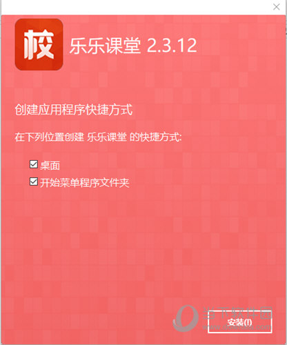 澳门与香港正版资料免费资料大全新闻最新大神,词语释义解释落实