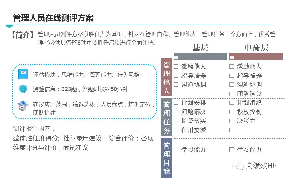 2025-2024全年香港正版资料免费资料看,精选解析解释落实