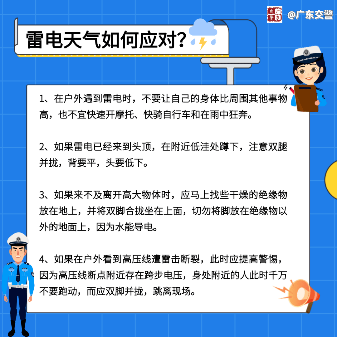 广东省加计扣除咨询单位深度解析