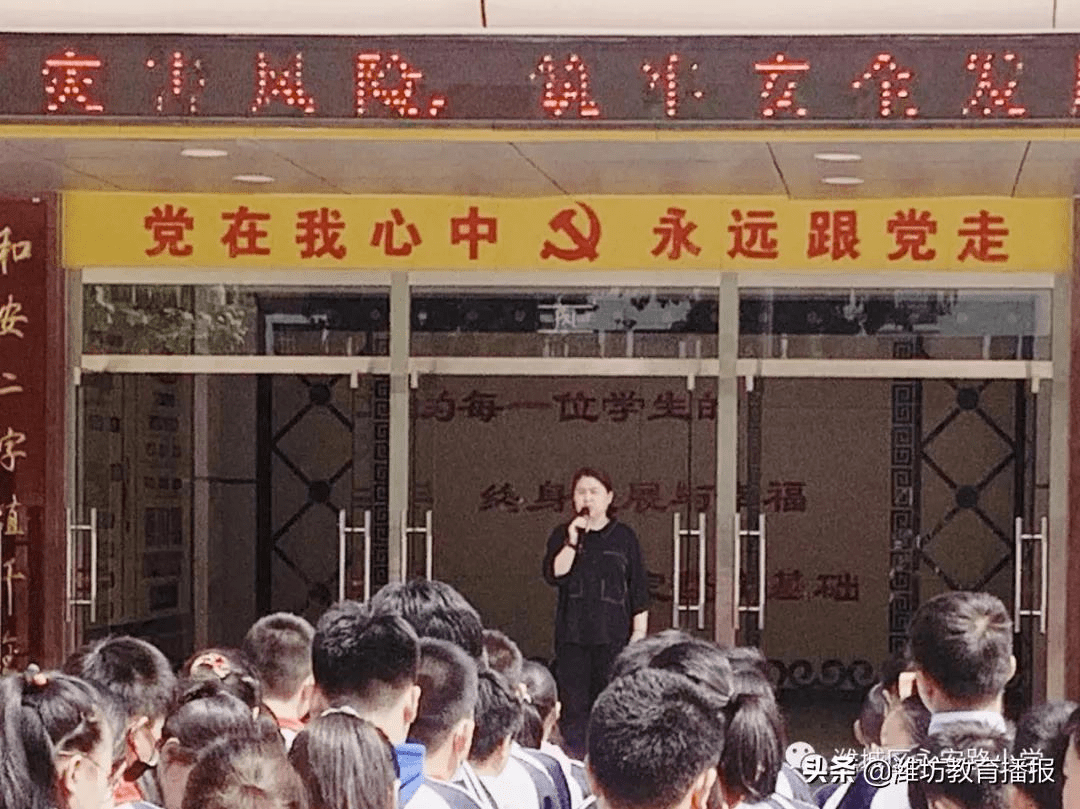 广东全实业有限公司，卓越之路与多元发展