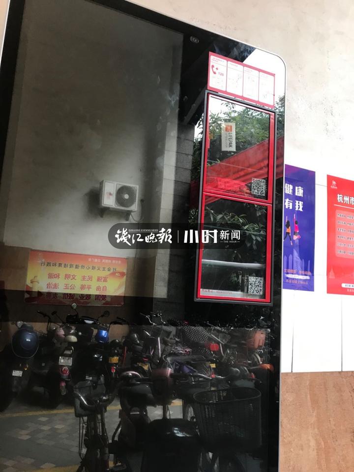 学生电梯被困两个月，经历与反思