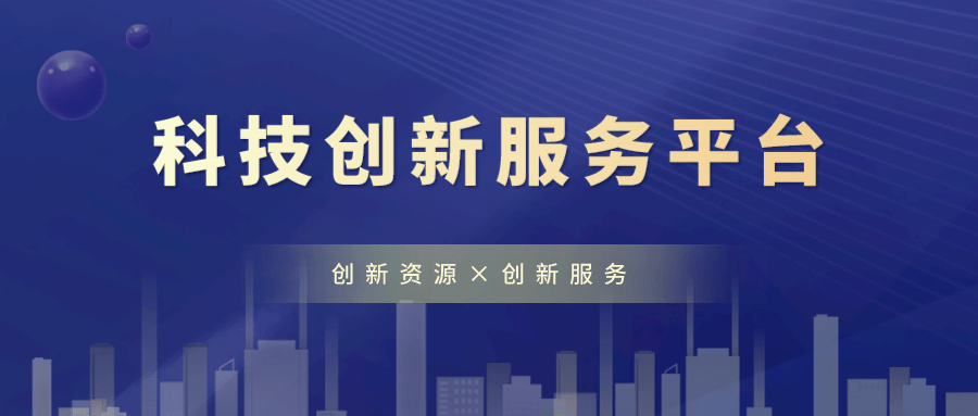 江苏兴鑫颜料科技，引领颜料行业的创新先锋