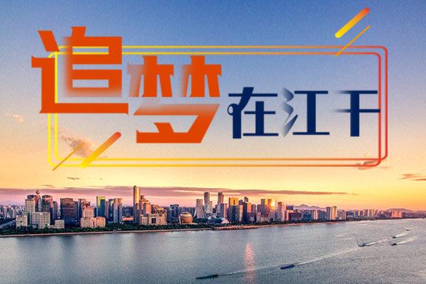 广东省合众信创业，探索与突破之路