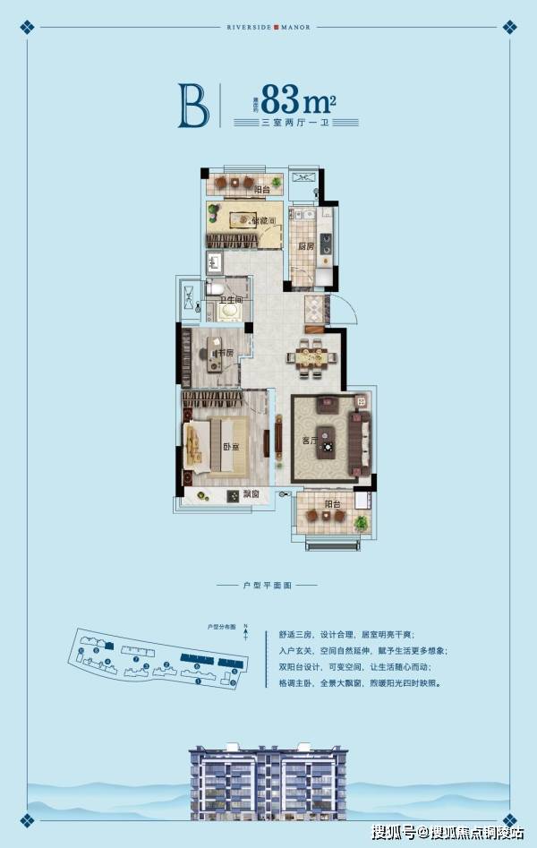 润六月会多热一个月吗，气候变迁下的六月解析