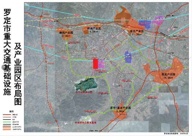 广东省连片开发方案，推动区域协同发展的战略路径