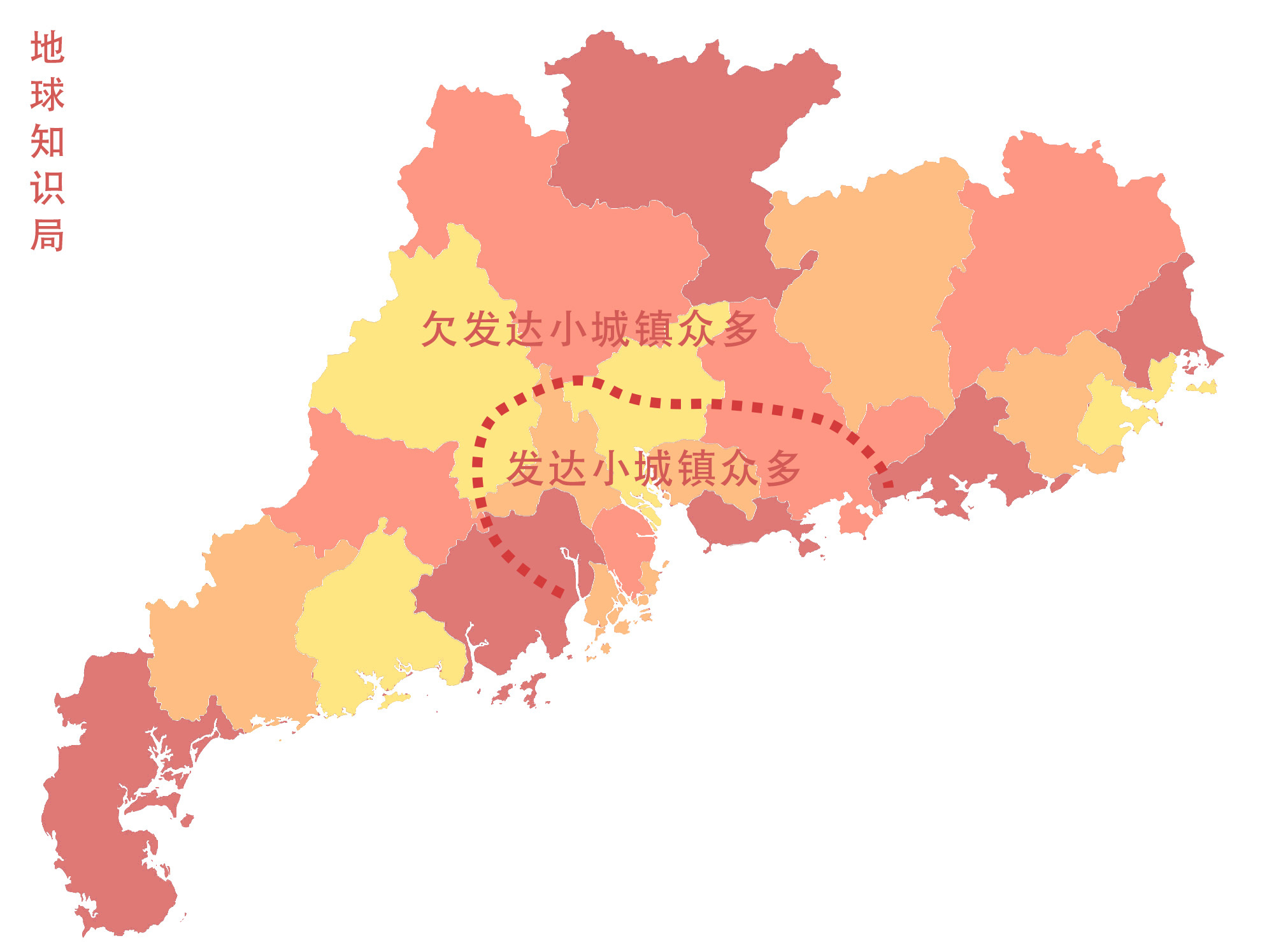 小度与广东省，探索与发现之旅