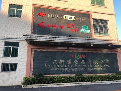 广东佰晟食品有限公司，探索食品行业的卓越之路