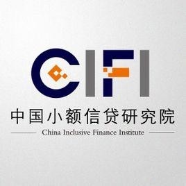 广东小微金融有限公司，探索小微金融的新纪元