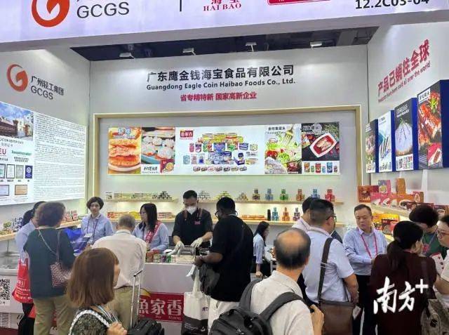 金冠广东食品有限公司，卓越发展的食品产业典范