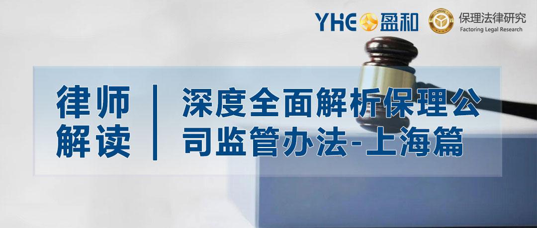 广东实业有限公司待遇深度解析